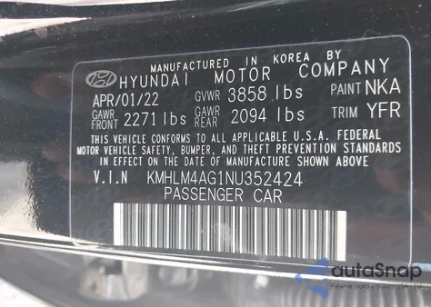 2022 Hyundai Elantra Sel из США, поврежденный, VIN KMHLM4AG1NU352424